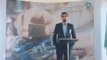تكليف العتيبي عميداً للكلية التقنية بالجوف