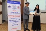 الندوة العالمية تقدم دورة تدريبية لتعليم اللغة العربية لغير الناطقين بها في قيرغيزيا