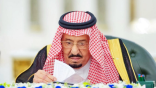 مجلس الوزراء السعودي يجدد التضامن مع الكويت والبحرين والأردن تجاه اعتداءات إيران