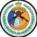 حرس الحدود يعلن  نتائج القبول النهائي على رتبة جندي أمن ودوريات بحري