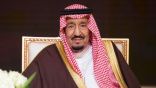 بالأسماء.. منح وسام الملك عبدالعزيز من الدرجة الثالثة لـ«181» مواطنًا ومواطنة