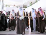 أمير الشرقية يدشن ملتقى البرامج التأهيلية والخدمات المقدمة للأشخاص ذوي الإعاقة