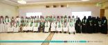 جمعية البر بالشرقية تعرض إنجازاتها التنموية في اليوم الوطني 93