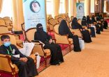 أمير تبوك يكرم الفائزين والفائزات في مسابقة مدرستي الرقمية بالمنطقة