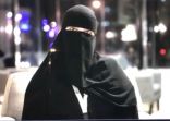 تعيين العلكمي في الشؤون الإعلامية لإمارة منطقة عسير