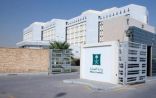 “التجارة” توضح مدى إمكانية فتح سجل تجاري لمنسوبي القطاع العسكري