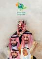 الداعية المدخلي يرفع التهنئة للقيادة بمناسبة ذكرى اليوم الوطني 91