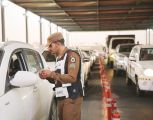 منع الدخول للمشاعر المقدسة.. غداً