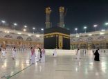 “الصحة” تنصح بتأجيل العمرة وزيارة الحرم لبعض الفئات من المرضى