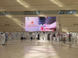 “صحة الرياض” تواصل تفعيل حملة #اعرف_ارقامك و السكري في “العلوم والتقنية”