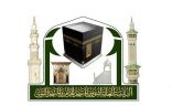 “رئاسة شؤون الحرمين” تدشن خدمة “تيسير” لضيوف الرحمن