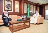 سمو نائب أمير جازان يستقبل مدير عام فرع وزارة المالية المعين بالمنطقة ..