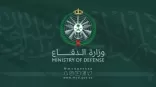 بهذه الشروط.. الدفاع تعلن موعد فتح باب القبول للرجال والنساء والتسجيل للوظائف العسكرية