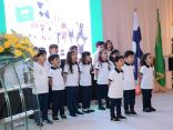 افتتاح مدارس Hei school الفنلنديه التابعه لجامعة هلسنكي