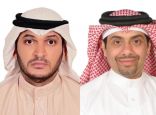 طبيب بحريني يشيد بالتجربة السعودية في إدارة الكوارث الطبية والأزمات