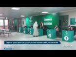 الصحة تشدد على أهمية “استكمال الجرعتين” من اللقاح لتفادي متحورات كورونا
