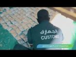 ضبط أكثر من 12 مليون حبة كبتاجون مُخبأة في إرسالية “كاكاو” بميناء جدة