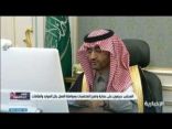 مجلس الوزراء : الموافقة على نظام الإثبات .. مع الحرص على تعزيز المكتسبات