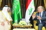 سمو وزير الطاقة ونظيره العراقي يناقشان آفاق التعاون الثنائي في مجالات الطاقة
