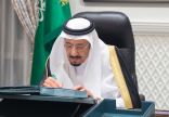 #عاجل .. بتوجيه خادم الحرمين  تثبيت سقف السعر المحلي للبنزين،