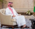 ولي العهد: لن يكون هناك ضريبة دخل إطلاقا.. والحد الأقصى لفرض ضريبة القيمة المضافة بنسبة 15% 5 سنوات