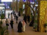 80 نوعا من إكسسوارات الطفل في معرض المجوهرات لبناء علاقة بين الأطفال والحليّ