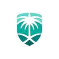 الجمارك السعودية تسمح بدخول الشاحنات من دول مجلس التعاون