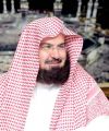 السديس يؤمّ المصلين في صلاة العشاء اليوم بالمسجد النبوي ويتوجّه بكلمة توجيهية