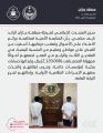  القبض على شخصين لجمعهم أموالًا مجهولة المصدر تجاوزت مليوني ريال
