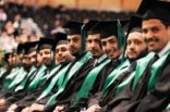 بدء استقبال طلبات الابتعاث الخارجي في التخصصات الصحية