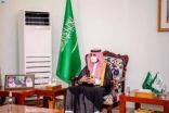 الأمير فيصل بن نواف يستقبل رئيس وأعضاء غرفة الجوف المنتخبين حديثاً