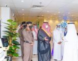 عيون بمستشفى الدكتور خان بحفر الباطن