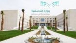 7 لجان بكل مدرسة لرفع مستوى التشغيل والمخرجات التعليمية