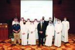تزويد فرص التقنيات الناشئة بين «التحول الرقمي» و«كاوست»