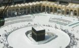معتمرو الخارج يشيدون بخدمات المسجد الحرام