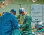 مركز الملك سلمان للإغاثة يختتم حملته الطبية التطوعية في موريتانيا