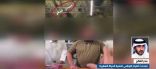 “الفطرية”: رصد مقطع ذبح “الكنغر” لإعداد المندي واستدعاء المخالف