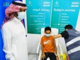 إلزام المدارس بقياس الحرارة.. وإلغاء الطابور والبصمة
