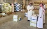 مدير تعليم المهد يتفقد جاهزية المدارس