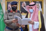 أمير نجران يطّلع على تقرير عن الحالة المطرية بالمنطقة