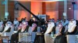 تحت رعاية ولي العهد.. وزير الحرس الوطني يفتتح “قمة الرياض العالمية للتقنية الطبية”