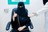 إعطاء أكثر من 41 مليون جرعة لقاح كورونا