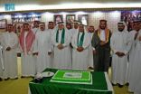 سفير المملكة لدى باكستان يقيم حفلاً بمناسبة اليوم الوطني