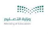 4700 مدرسة في تعليم الرياض تحتفي باليوم الوطني الــ(91) للمملكة