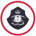 شرطة الجوف: توقف مقيمين روّجا لحسابهما في الميديا بأصوات أعيرة نارية