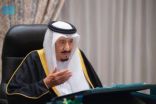 8 قرارات بمجلس الوزراء.. تعديل الإجراءات الجزائية والنظام الصحي