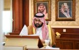 أمير جازان بالنيابة يبدأ مجلس المنطقة بإطلاق مكتب إستراتيجي لتطويرها