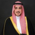 أمير الجوف يكرم 357 طالبًا متفوقًا