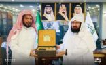 السديس: لجنة دعم اتخاذ القرار والحوكمة ومؤشرات الأداء للارتقاء بمنظومة الحرمين