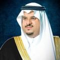أمير الرياض بالنيابة: مدينة محمد بن سلمان غير الربحية امتداد للرؤى الطموحة من قائد التغيير وملهم الشباب